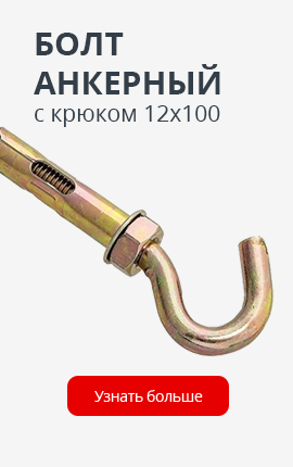 slider0