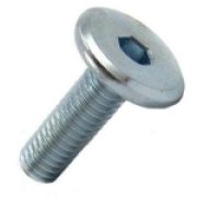 Винт 8*50 DIN 7420 плоской головкой внутр шестигранн (980)